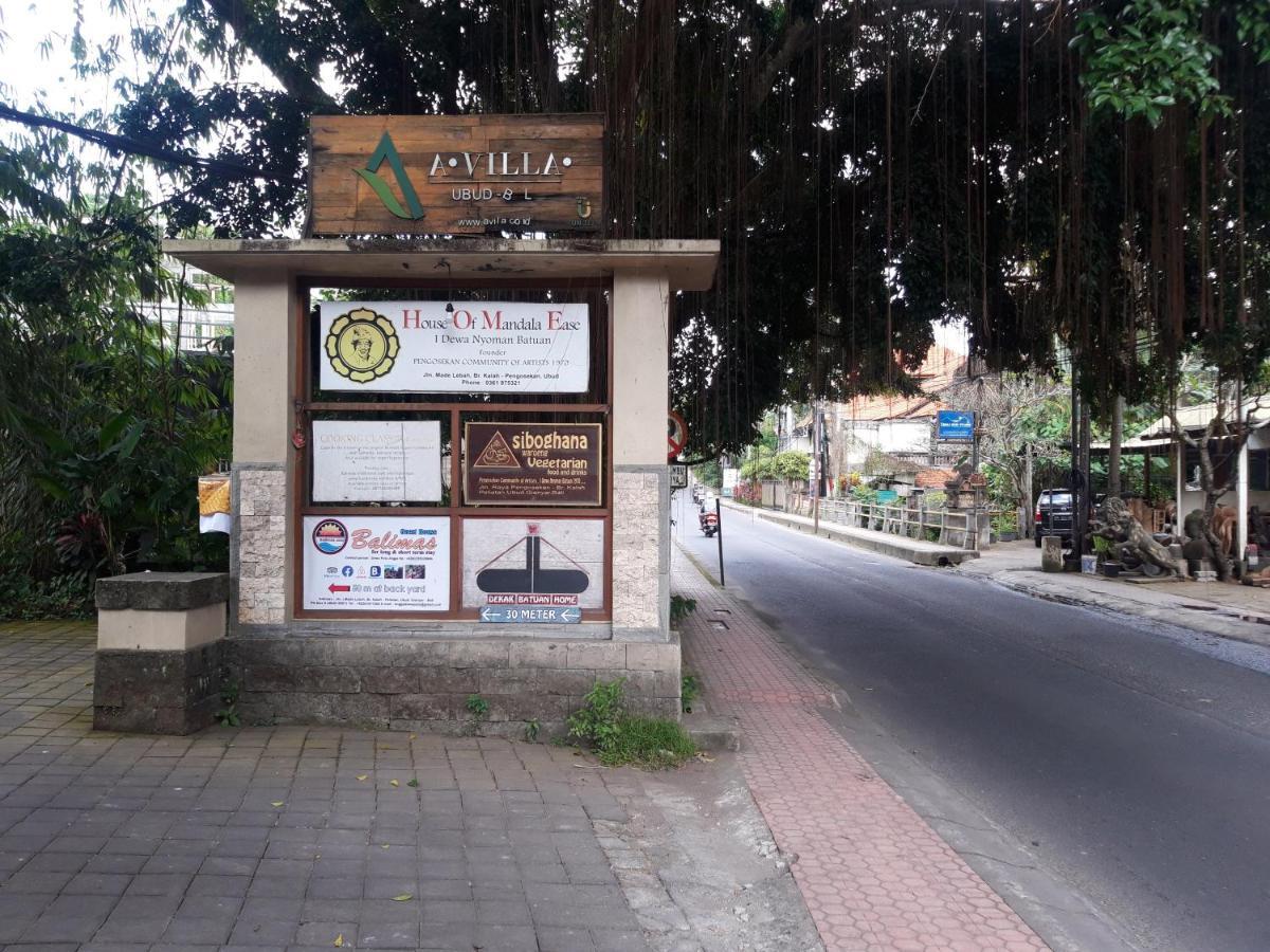 Balimas Guest House أوبود المظهر الخارجي الصورة